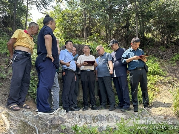 南投县师父培育我杨公风水之感悟